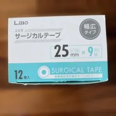 25mm 너비의 외과용 테이프 롤 10개