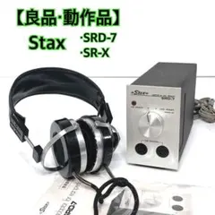 2025年最新】SRD-7 イヤースピーカーの人気アイテム - メルカリ