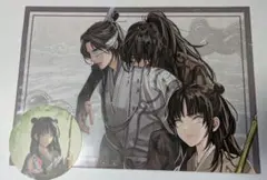 魔道祖師 公式茶屋 ランチョンマット - メルカリ
