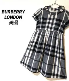 BURBERRY　ワンピース　160　バーバリー　チェック　フリル　スカート