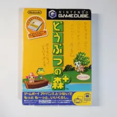 Item thumbnail for item b61b85df-7d3f-4206-8b90-1c13842bf600