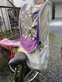 Item thumbnail for item c6519b85-884b-479c-8fee-9fb10621ce9a