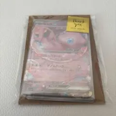 Item thumbnail for item 94f548f5-e03a-429d-b8f3-dd807345df6e