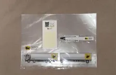 クロネコヤマト非売品 クリアファイル ボールペン ひみつメモ セット