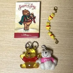 2025年最新】くまのプーさんぬいぐるみ平成レトロの人気アイテム