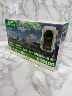【新品未開封】Brinno デジタルカメラ BCC100 新品未開封】Brinno デジタルカメラ BCC100 - メルカリ