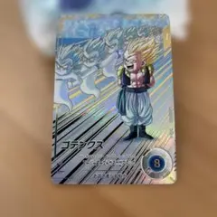 sdv6-040 パラレル　ゴテンクス　ドラゴンボールスーパーダイバーズ