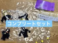 【KENELE LIMITED COLOR】The TOMODACHI！ 第3弾