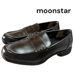 MOONSTAR 黒本革ローファー 29cm 3E