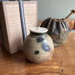 内海茶入 桶谷定一作 作家物 共箱 仕覆付 - メルカリ