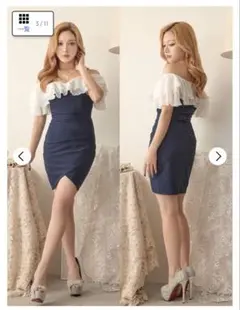 ネイビーオフショルダータイトドレス