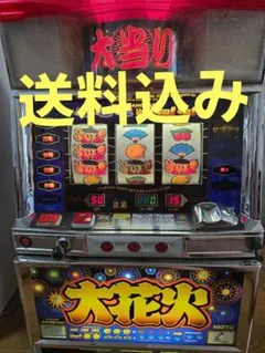 パチスロ実機　大花火 コイン不要機 アルゼ 4号機　最終値下げのサムネイル