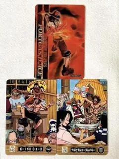 ワンピース　ONEPIECE グミカード　エース　3枚　まとめ売り　雑貨