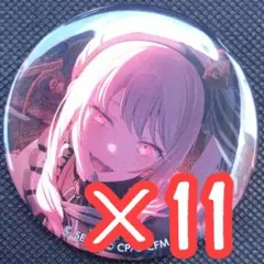 暁山瑞希 プロセカ グリッター缶バッジ 52B 10個 - メルカリ