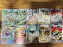 ❗️24時間以内発送❗️メガシンフォニア メガブレイブなど　AR 10枚セット