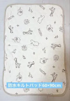 Item thumbnail for item fcb08007-4fea-4914-83e8-9ba12ff6a0e8