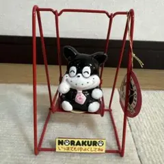 2026年最新】のらくろ 置物の人気アイテム - メルカリ