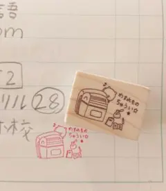 ゆうきち☆即購入OK☆様 リクエスト 2点 まとめ商品