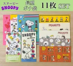 pon☆nico様 リクエスト 4点 まとめ商品