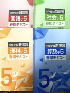まりもんろ様 リクエスト 4点 まとめ商品