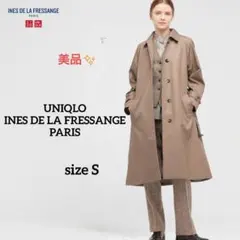 Item thumbnail for item 9fa586a7-b412-4216-af57-8d09c4a927b4