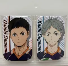 ハイキュー 菅原孝支 菅原 原作 缶バッジ キャラバッジ 完全受注生産「週刊少年ジャンプ」オールスター缶バッジ