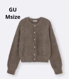 GU シャイニークルーネックカーディガン Msize