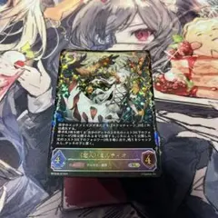 2026年最新】ミルティオの人気アイテム - メルカリ