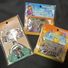 ズートピア ポーチ&フレークシールセット フレークシール