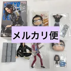 2026年最新】Break time collection 場地圭介の人気アイテム - メルカリ