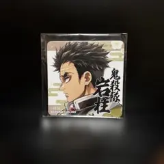 鬼滅の刃 柱展 横顔コースター 悲鳴嶼行冥