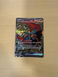 2026年最新】トドロクツキ ポケカの人気アイテム - メルカリ