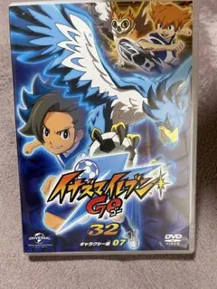 イナズマイレブンGO 32 ギャラクシー編07 イナズマイレブンGO 32 ギャラクシー編07 - メルカリ