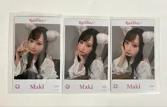 橋本真希 RainTree レインツリー 2026年 生誕グッズ まとめ売り - メルカリ