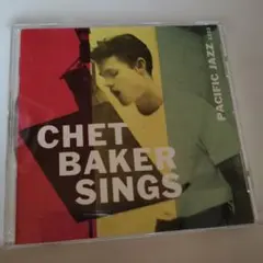 Chet Baker Sings CD