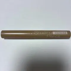 セザンヌ　シューディングペンシル　01 ウォームトーンのサムネイル