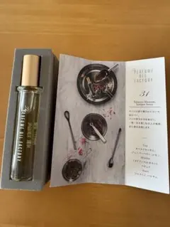 The Perfume Oil Factory 香水 31
