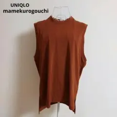 UNIQLO mamekurogouchi　エアリズム　ノースリーブ
