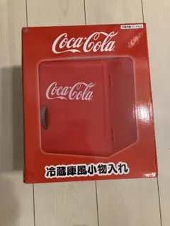 Coca-Cola 冷蔵庫風小物入れ