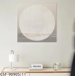 Item thumbnail for item 525e52b3-46e0-46cc-98cf-8d6adc5344b9