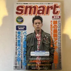 smart スマート 1998年7/13,27号 裏原宿 雑誌 - メルカリ