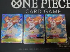 OP08-106ナミSR パラレル3枚