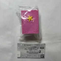 アイカツ！　グッズコレクション2 A賞オルゴール