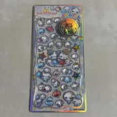 正規品 あわわちゃん 光るジュエルプチドロップ