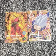 ドラゴンボールダイバーズ オレンジピッコロ:SH 孫悟飯:SHセットのサムネイル