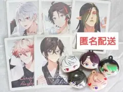 にじさんじ　びっくらたまご　つむまる　Vol.1　まとめて