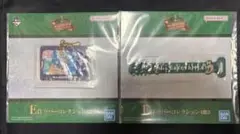 E賞 2種セット Mrs. GREEN APPLE 一番くじ