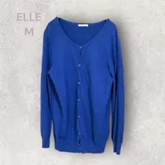 ELLE エル　長袖カーディガン　ゴールド縁取りボタン　高みえ　シンプル　羽織り