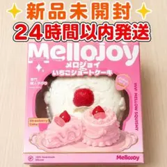 2026年最新】mellojoyスクイーズいちごショートケーキの人気アイテム