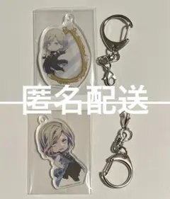 うたプリ タブナイ 店舗特典 カミュ とらのあな ゲーマーズ アクキー